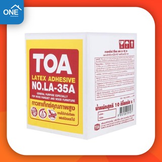 กาวลาเท็กซ์ กาวทาไม้ กาวงานไม้ กาวติดไม้ ทีโอเอ กาว TOA LA-35A (10 กก.)