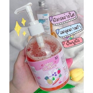 [โค้ดAUGI0005ลด70฿ไม่มีขั้นต่ำ]สบู่สูตรลับเฉพาะ ซื้อ1แถม1ฟรี