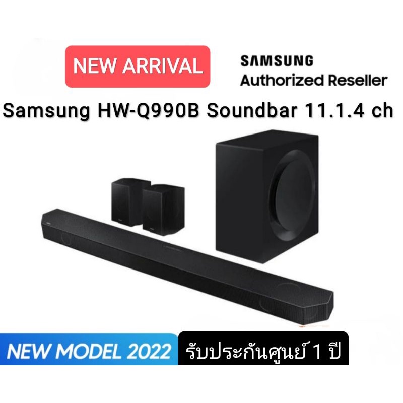 (NEW 2022) Samsung HW-Q990B - 11.1.4ch Soundbar รุ่น HW-Q990B HW-Q990B/XT รับประกันศูนย์ 1ปี