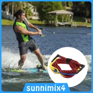 [H2Sports&Fitness] เชือกลากจูง สําหรับเล่นสกีน้ํา เล่นเซิร์ฟ…