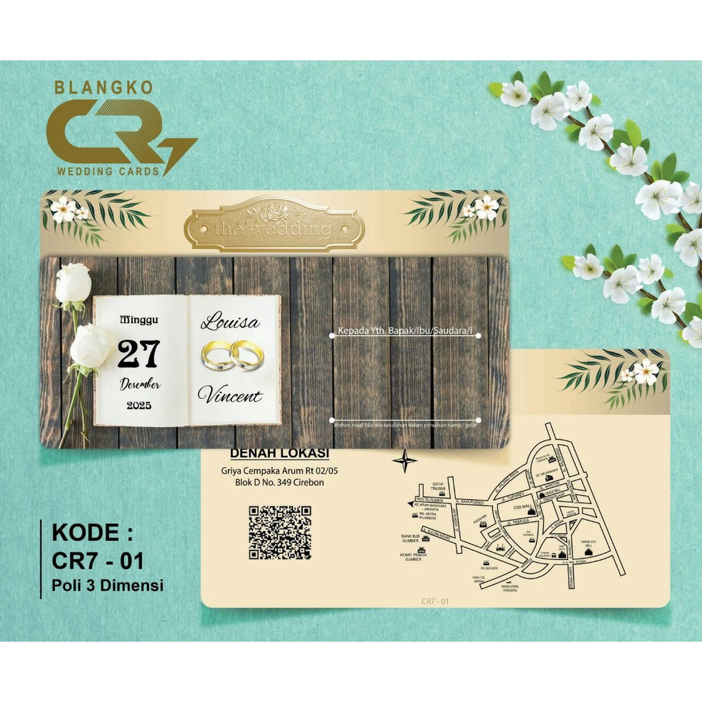 ตู้เชิญ CR7 01******