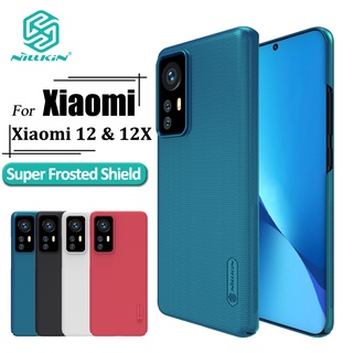 Nillkin Super Frosted Shield เคสโทรศัพท์ PC แข็ง ผิวด้าน ป้องกันลายนิ้วมือ กันกระแทก สําหรับ Xiaomi 12 12X 12S