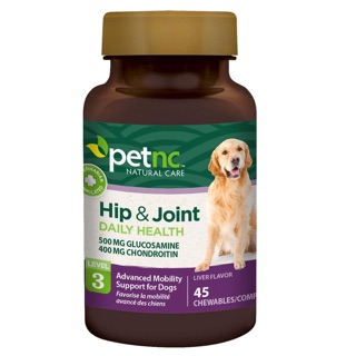 Petnc Hip &amp; Joint (Level 3) บำรุงข้อสุนัขแก่ สุนัขข้อเสื่อม ป้องกันโรคข้อ (45 เม็ด) รสตับ