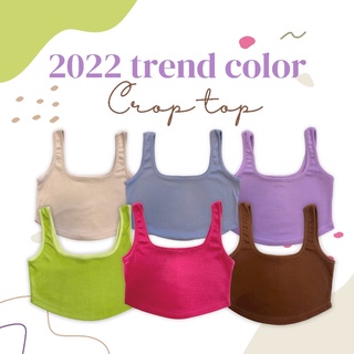 Krotches”Crop Top สีที่ต้องมีในปี2022”