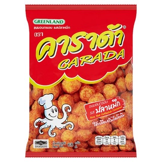 🔥The Best!! คาราด้า ขนมอบกรอบ รสปลาหมึก 68กรัม Carada Cuttlefish Flavoured Rice Ball 68g