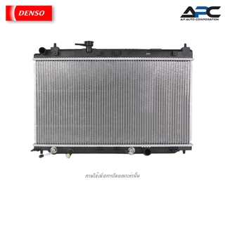 DENSO หม้อน้ำ COOL GEAR รถ Honda City ปี 2003-2008 เกียร์ออโต้ 422176-4510 19010-REA-Z51