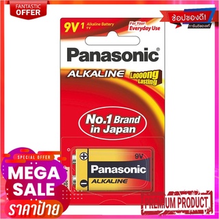 พานาโซนิค ถ่านอัลคาไลน์ 9 โวลต์ รุ่น 6LR61T/4M x 4 ก้อนPanasonic Alkaline 9V# 4 Bars/Pack