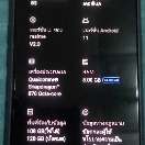 review[Global Version] (Thai Warranty) realme GT Neo 2 (8+128G) ,Snapdragon 870 5G Processor, 5000mAh 65 SuperDart Charge comment 5