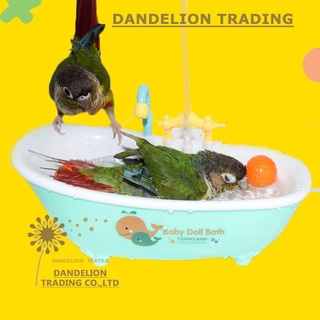 [DANDELION] อ่างอาบน้ําไฟฟ้า อุปกรณ์เสริมสําหรับนกแก้ว