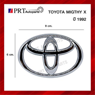 โลโก้ LOGO กระจังหน้า TOYOTA MIGHTY-X ปี 1992