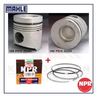 MAHLE ลูกสูบ+แหวน NPR สำหรับ HINO RANGER รุ่นเครื่อง H07C-TI