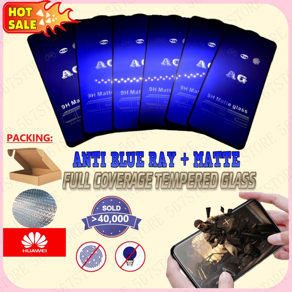 Huawei Anti Blue MatteกระจกนิรภัยHD Nova 8i 9SE 3E 3 3i 2i 2 Lite 5T 4 4E 7i 7 SE Y9 Y9S Y9 PRIME P3