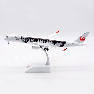 โมเดลเครื่องบิน JC wings 1:200 Japan Airbus a350-900 ja04xj LAN