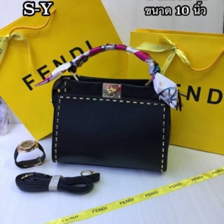 Fendi มาใหม่