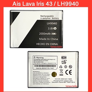 แบตเตอรี่ Ais Lava Iris 43 / LH9940 สินค้าคุณภาพดี รับประกัน3เดือน