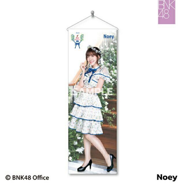 ผ้าแขวนเนยBNK48 Tapestry: kimiwa Melody Noey