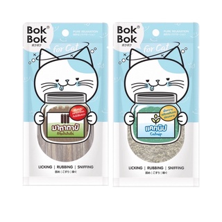 Bok Bok (บ๊อกบ๊อก) แบบซอง แคทนิป มาทาทาบิ สำหรับแมว ขนาด 25 กรัม