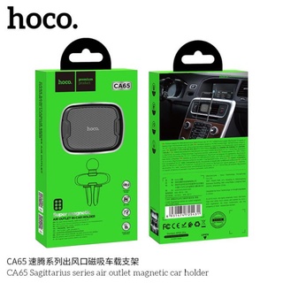 Hoco CA66 ที่วางมือถือในรถยนต์ lntelligent Dashboard Car Holder