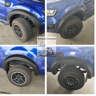 คิ้วล้อ Ford Ranger ทรงแร็พเตอร์ สีดำด้าน ใส่ปี 2018 - 2021