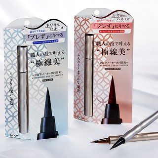 KOJI KIWAMIFUDE LIQUID EYELINER อายไลน์เนอร์ คิวามิฟุเดะ