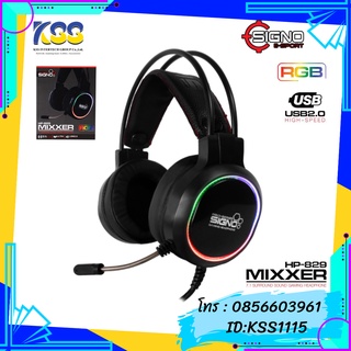 HEADSET SIGNO E-SPORT HP-829 รุ่น Mixxer (Black)7.1