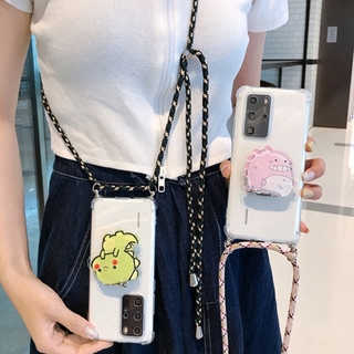 Samsung Galaxy A53 A73 5G A6+ A8+ J4+ J6+ J8 2018 เคสโทรศัพท์ J7 prime A6 A8 J4 J6 plus Cute Cartoon Duffy Bear สี่มุม ป้องกันการตก TPU พร้อมสายสะพาย soft case เคสป้องกัน