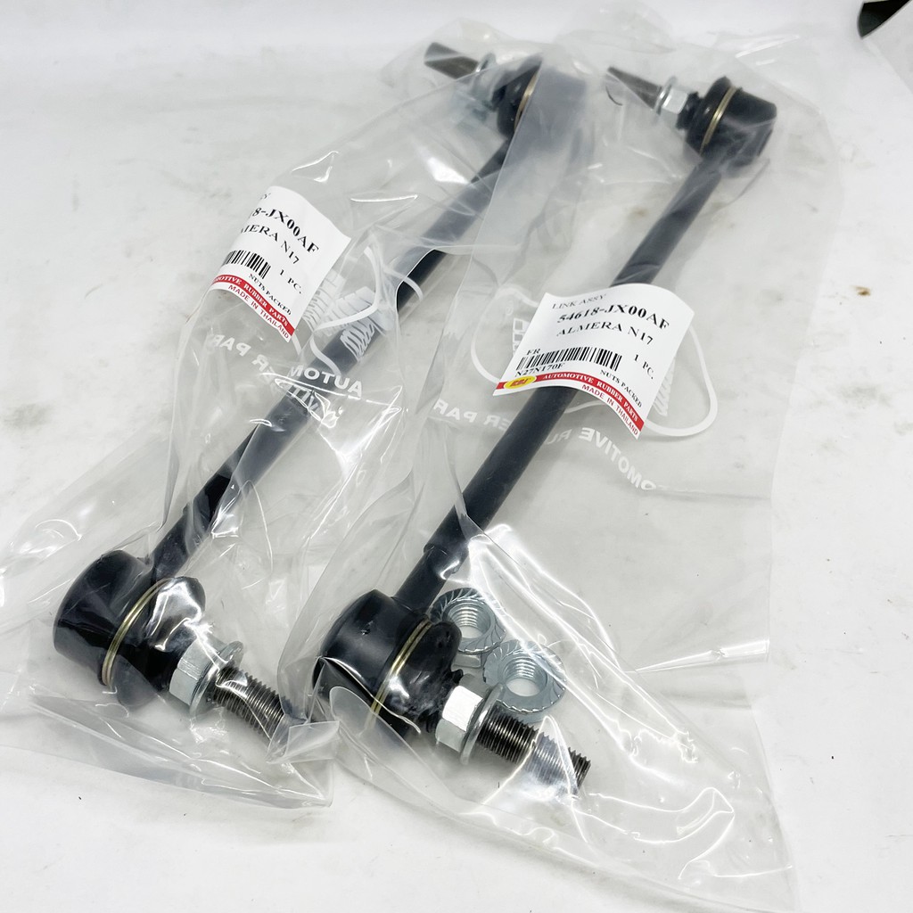 (1 คู่) RBI ลูกหมากกันโคลงหน้า NISSAN ALMERA ปี 11-18, ALMERA TURBO ปี 19-24, MARCH, NISSAN NOTE, CUBE, TIIDA