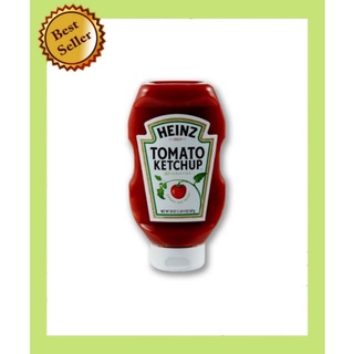 HEINZ​ Tomato Ketchup ไฮนซ์​ ซอสมะเขือเทศ​ ขวดพลาสติก​ ขนาด​ 567 กรัม