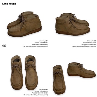 บูทคาวบอย Land rover Vintage Boots หนังเเท้