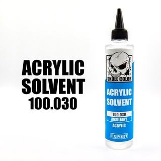 SKULL COLOR 250 ml. AUXILIARY Acrylic Solvent 030