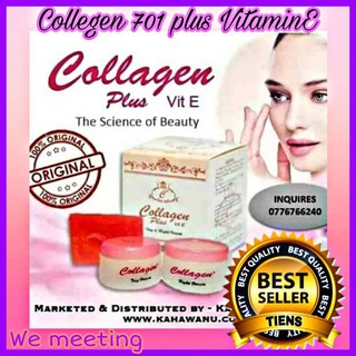 Cream+Soap Collagen 701 plus VitaminE เคล็ดลับหน้าสวยเนียน ไร้สิว บอกลาสิว รอยดำ รอยแดง บนใบหน้าตลอดกาล