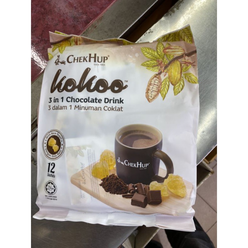 โกโก้ Chocolate Drink เครื่องดื่มโกโก้ ชงพร้อมดื่ม Chek Hup Kokoo 3 in 1