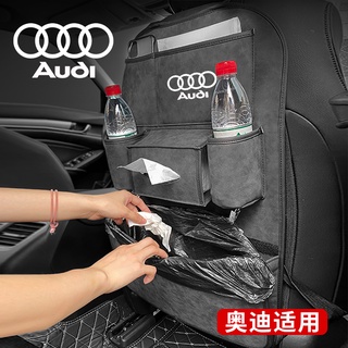 กระเป๋าเก็บของ ดัดแปลง สําหรับติดเบาะหลังรถยนต์ Audi A4L Q5L A6L Q3 A3