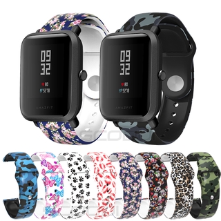 สายนาฬิกาข้อมือซิลิโคน สําหรับ Xiaomi Huami Amazfit bip Lite 1S bip 3 bip u pro bip s