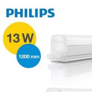 Philips ชุดรางไฟสำเร็จรูป(ต่อกันได้) LED รุ่น Trunk Linea 13W (31091) (31092) ขาวหรือส้ม PHILIPS - LED Trunklinea