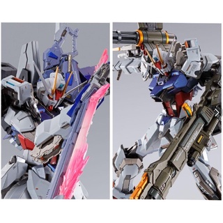 Bandai Metal Build Launcher Striker &amp; Sword Striker Part