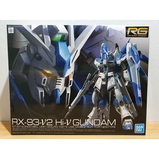 Bandai RX-93-V2 Hi-V Gundam (RG) (Gundam Model Kits)  - โมเดล กันดั้ม กันพลา