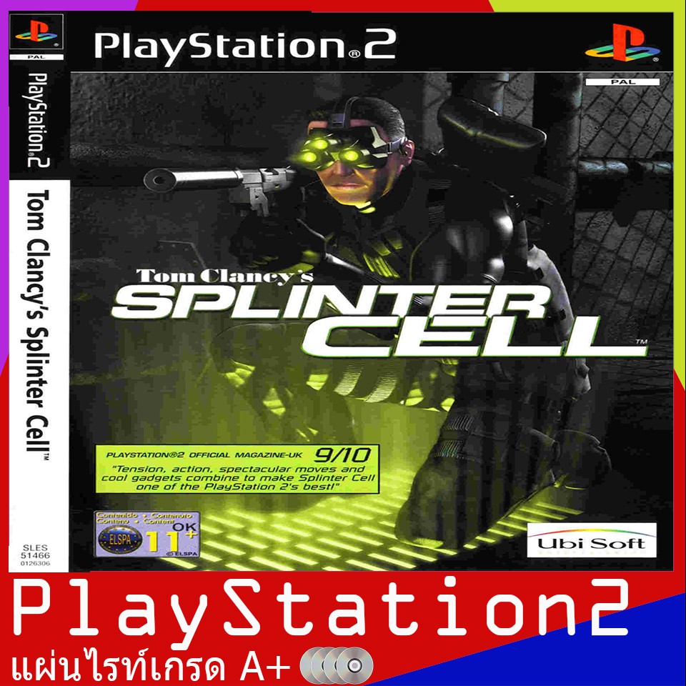 Tom Clancy Splinter Cell [USA][PS2]