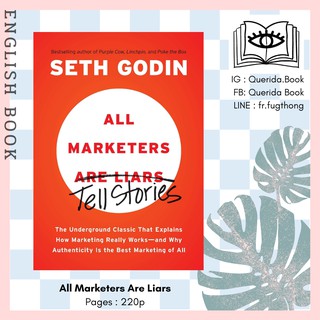 [Querida] หนังสือภาษาอังกฤษ All Marketers Are Liars by Seth Godin