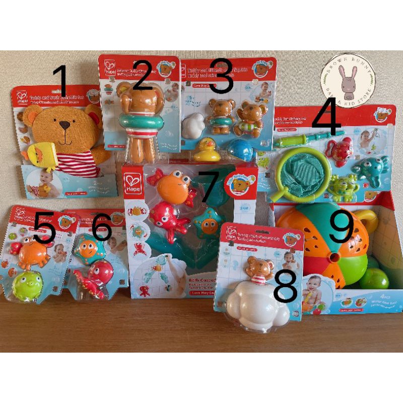 ของเล่นน้ำ Hape foodgrade