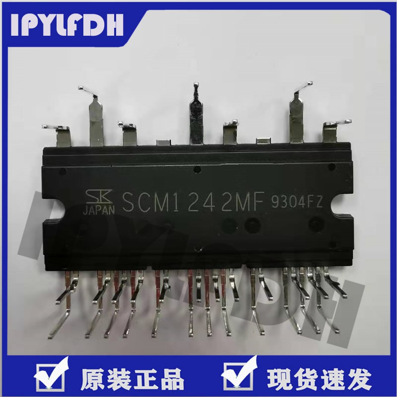 SCM1240M SCM1241M SCM1242MF SCM1243MF SCM1245MF SCM1246MF SCM1225MF ไดร ...