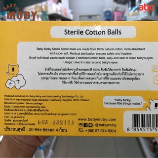 Baby Moby สำลีก้อน สเตอไรส์ทุกซอง Sterile Eyes Cotton Balls (20Packs x 3Boxes) ของใช้เด็กอ่อน รูปที่ 8