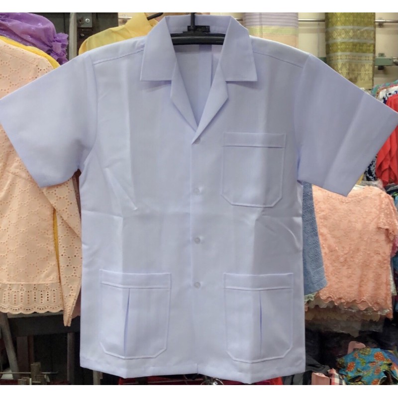 เสื้อกาวน์ ผู้ชาย ผ้าลีวาย พร้อมส่ง