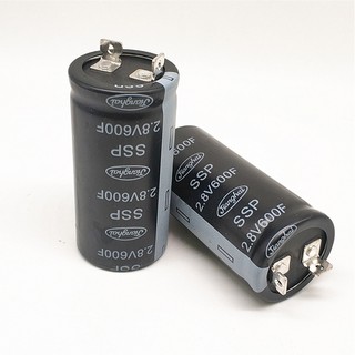 Jianghai 2.8V600F super capacitor 2.8V600F  1PCS