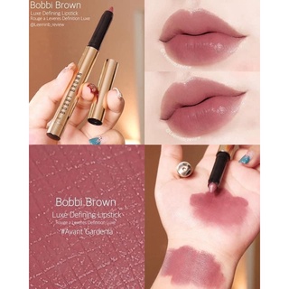 แท้💯 ลิป Bobbi brown Luxe defining lipstick 1g ไซส์จริง