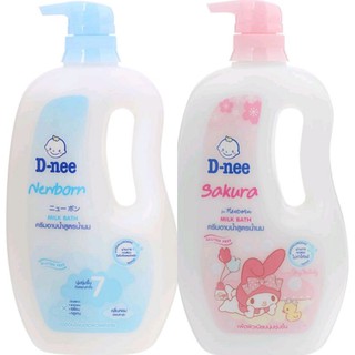 ครีมอาบน้ำนม D Nee Newborn Milk Bath 800ml