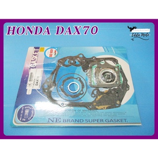 HONDA DAX70 ENGINE GASKET COMPLETE SET (ISO 9001) // ปะเก็นเครื่อง ชุดใหญ่ สินค้าคุณภาพดี