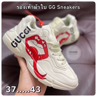 รองเท้าผ้าใบ GG Rhyton Sneakers งานแฟชั่นสุดฮิต มี 6 ลาย งานสวยหนังนิ่ม สามารถใส่ได้ทั้งผู้หญิงและผู้ชาย สินค้าพร้อมส่ง