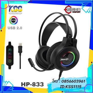 HEADSET SIGNO HP-833 รุ่น BAZZLE GAMING 7.1 RGB