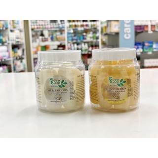 Bioway Silk Cocoon facial scrub soap ชีววิถี สบู่รังไหม สครับหน้า